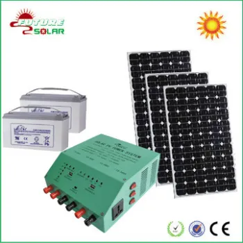Hot sale! 300w silicon solar system