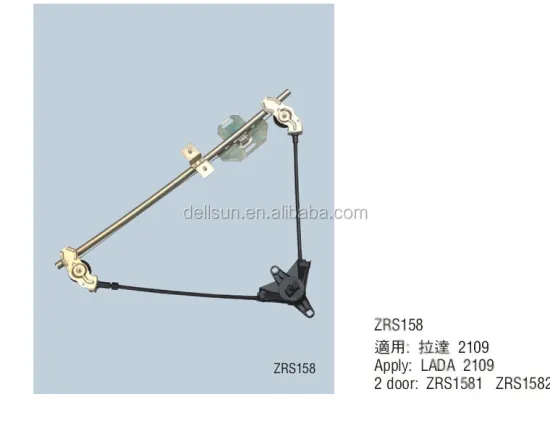 window regulator parts/Car spare parts