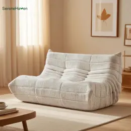Caterpillar-Style Two-Seat Compression Sofa
