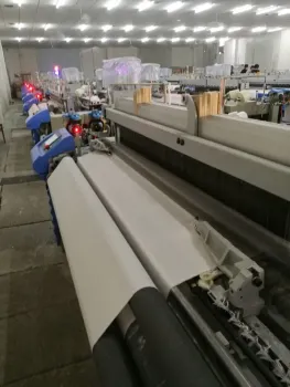 China Qingdao High Speed Air Jet Weaving Machine