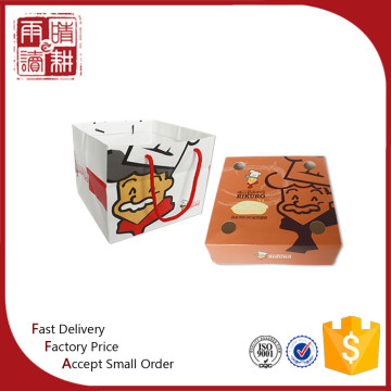 color cosmetic cake paper box or bag
