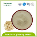 American Ginseng Extrato 80% de alta pureza em pó de saponina