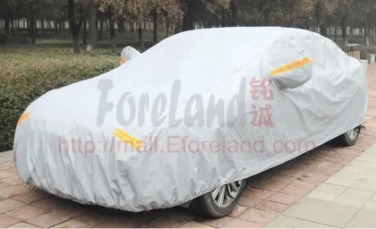 winterproof car cover,tire cover,boat cover,plane covers