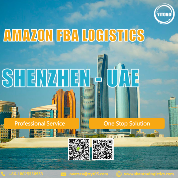 บริการขนส่งสินค้า Logistic