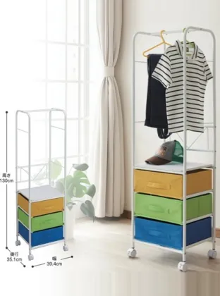 Kids Closet Organizer  Garment Rack