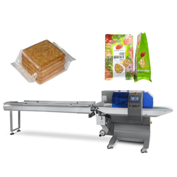 Horizontal Automatic Pillow Bag Packaging Machine