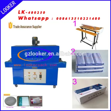 PE film heat shrink packaging machine