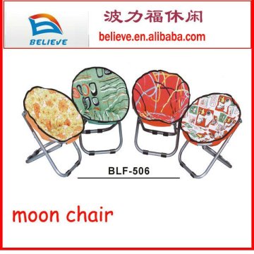 moon chairs for adults