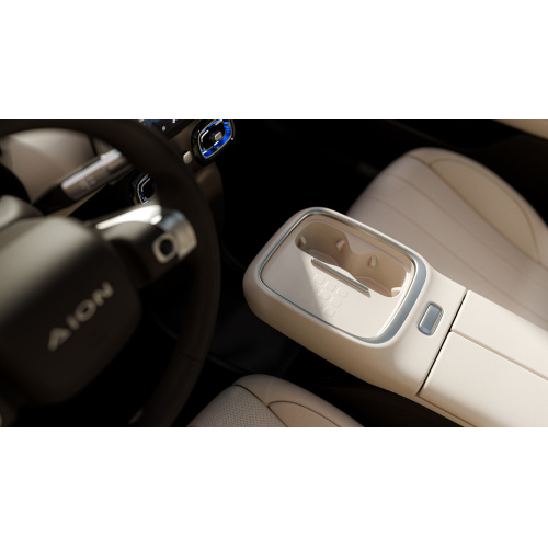 Aion UT technological and fashionable