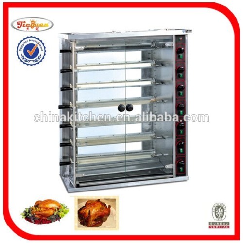 Commercial 7 Layers Gas Chicken Rotisserie