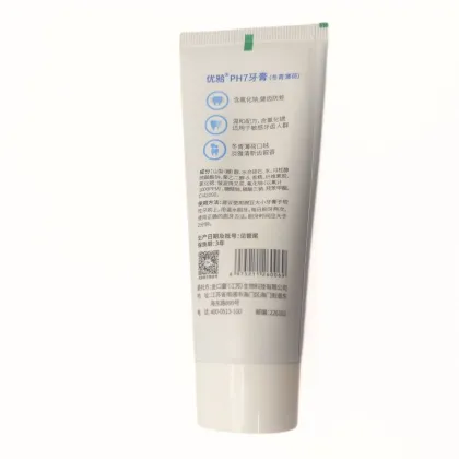 PH7 Proactive Gum Health Antiseptic Mouthwash Toothpaste