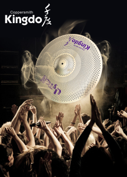 Professional Percussion Instrument Quiet Cymbal