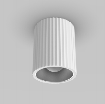 ECOJAS C7141 E27 Surface-Mounted Ceiling LED Downlight Fixtures