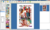 daqin software for iphone skin template KSA