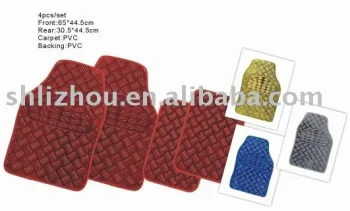 LZM-CM04 car cushion