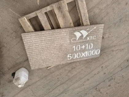XTC Mining CCO wear plate