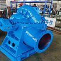 Low Consistency Slurry Low Pulse Centrifugal Fan Pump