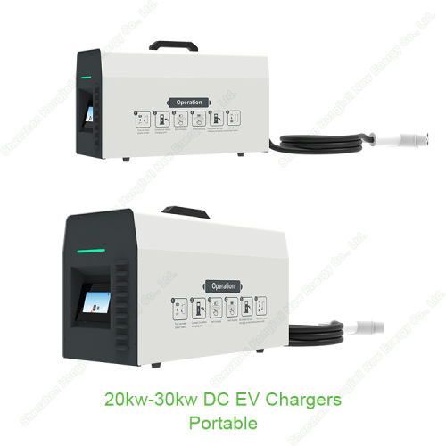 electric vehicle chargers