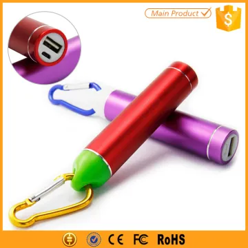Key Chain Outdoor Power Bank 2000mAh