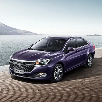 2023 Beijing BAW U7 SUV: New Energy Vehicle in Beijing Motor Show