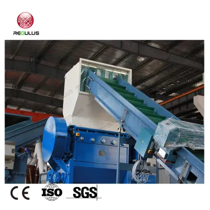 Simple Automatic Waste Plastic Film Crusher
