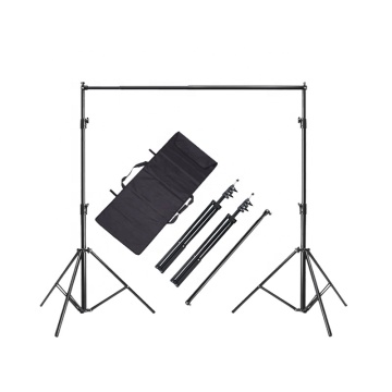 Background Support Bar for adjustable (116cm-300cm)