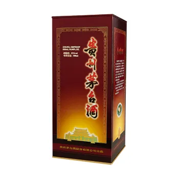 Wholesale Custom Wine Gift Paper Box Packaging
