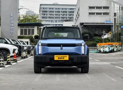 Uniland Motors 2024 Chery car 03 Electric SUV