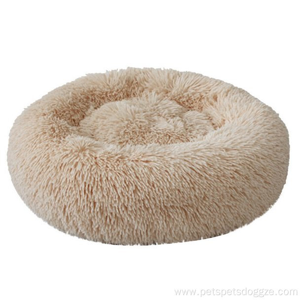 Round Plush Pet Bed Dogs Soft Warm Calming