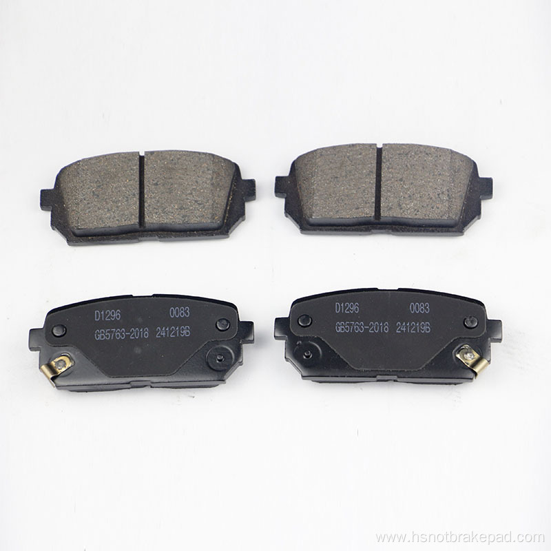 Hyundai KIA IX35 Rear Ceramic Brake Pads