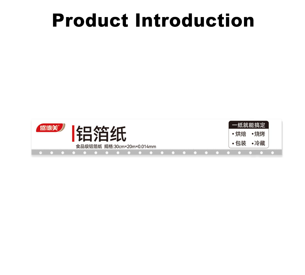 Food Grade Aluminum Foil Roll x
