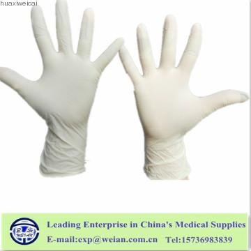 Disposable Sterile Surgical Gloves