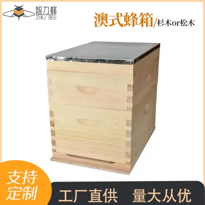 Honey bee boxes wooden Australian bee hive box