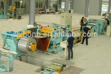 Cold rolled/Hot rolled steel strip slitting equipment