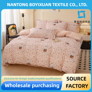 Manta Conejito Fresa 100% Algodón