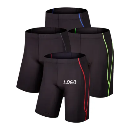 Men's Athletic Quick Dry Compression Shorts