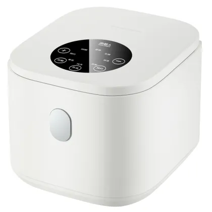 2.5L Electric Rice Cooker: Intelligent, Non-stick, Miniature, Multifunctional, Automatic Home Rice Cooker