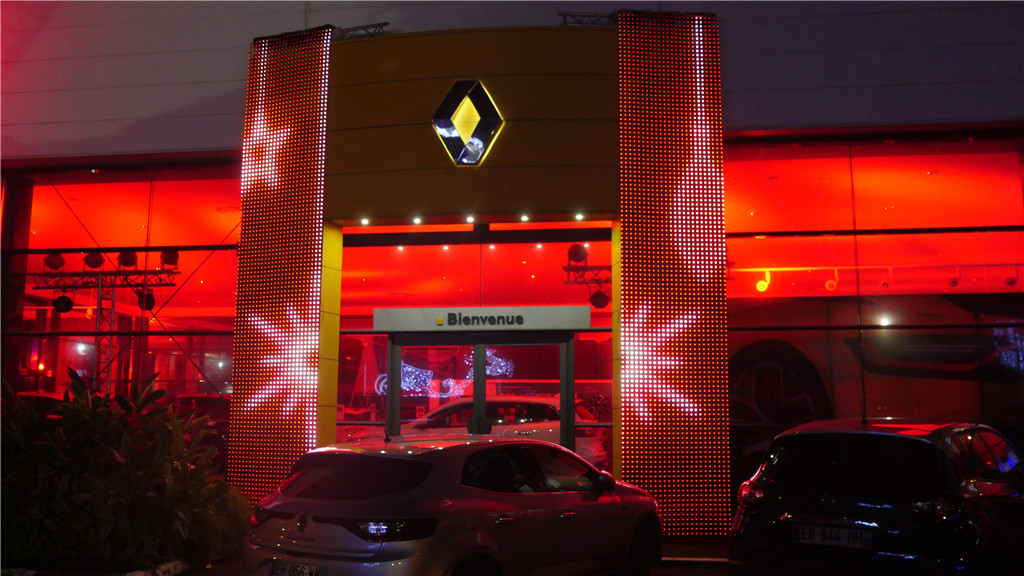 Curtain Mesh Display