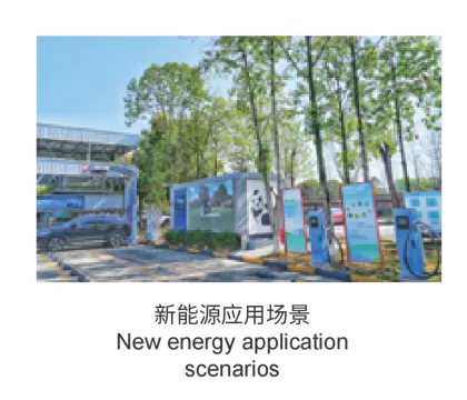 Smart Microgrid Energy System