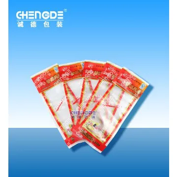 three side seal packaging for meat, packaging bag for meat