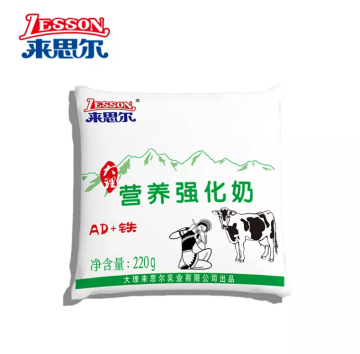 AD Calcium Nutrient Fortified Milk