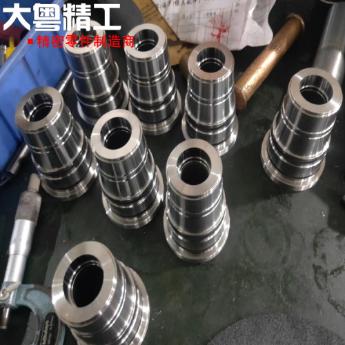 FDAC Preform Mold Accessories Inserts Polished to Ra0.4