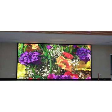 PH2 Indoor LED Video Wall Screen