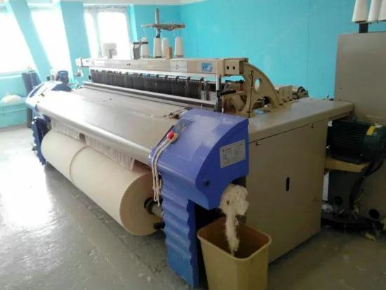 Weaving Medical Gauze Loom Bandage Air Jet Machine