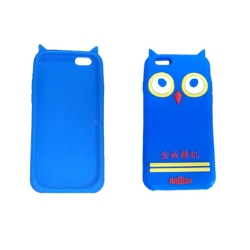 Pouch phone case printing injection molding machine