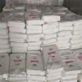 LB Group Titanium Dioxide R996 TiO2 For Coating