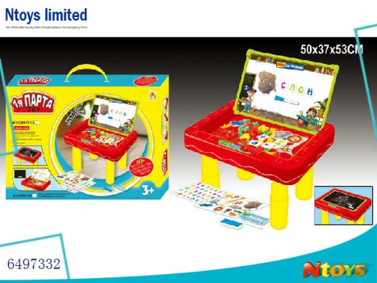 6497332 HOT SELLING RUSSIAN LEARNING TABLE WITH 63PCS RUSSIAN LETTERS SET