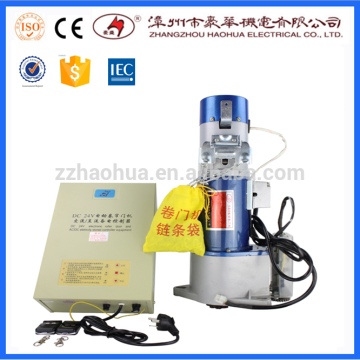AC/DC 200KG--1000KG Rolling Shutter Door Motor