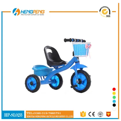steel frame price smart kids tricycle from Xingtai