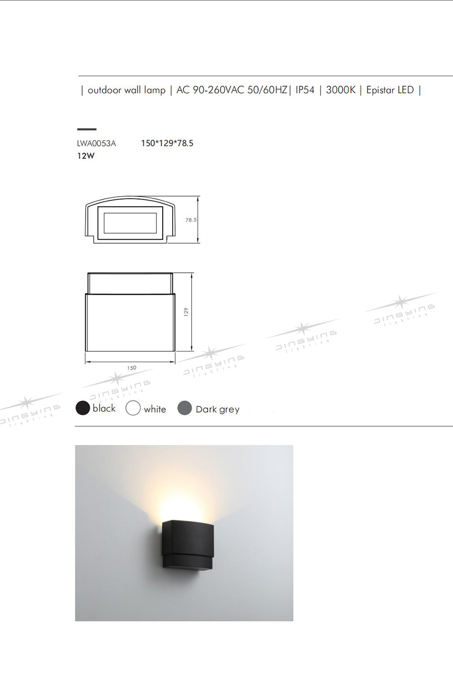 Outdoor Wall Lamp 0053